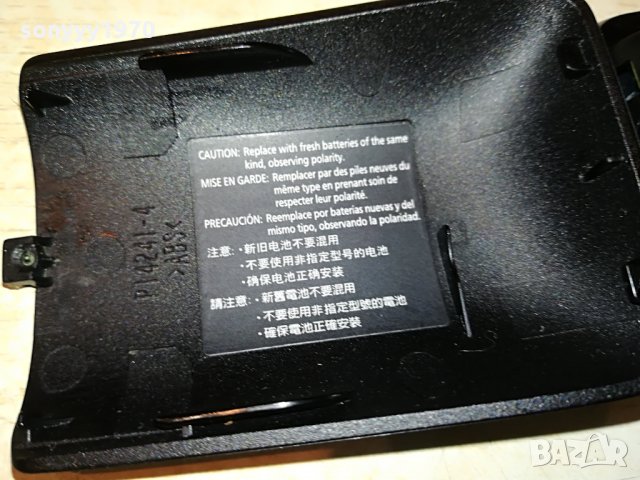 panasonic smart tv remote 2406211004, снимка 13 - Дистанционни - 33317515