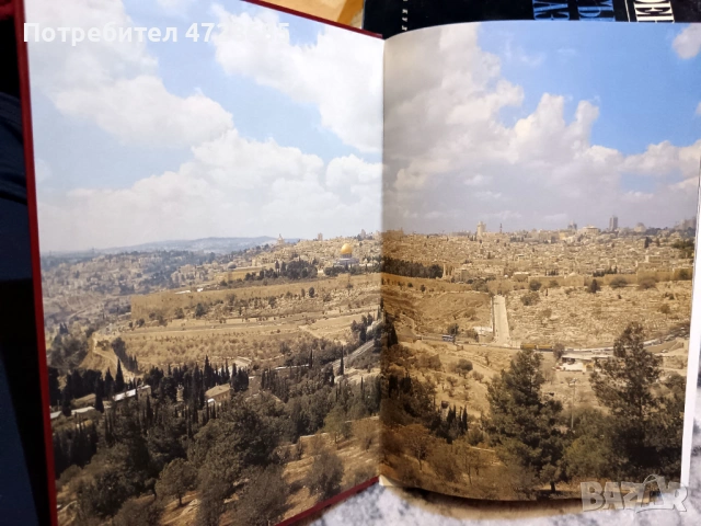 Евангелие в преразказ за деца, Библия за деца, Нов завет, Псалми, снимка 3 - Специализирана литература - 53421217