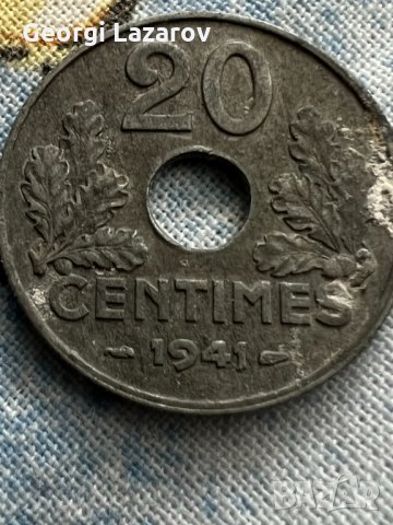20 сантима Вишистка Франция État Français 1942
