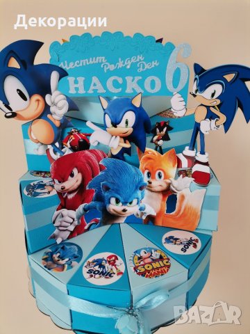 Промоция!Изработка на картонена торта.Украса за всякакъв повод , снимка 15 - Други - 35360562