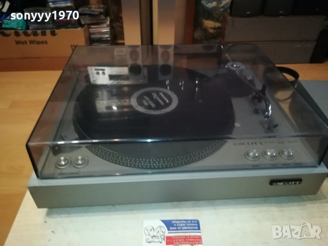 SCOTT-SWISS 3011231035