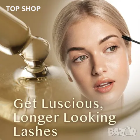 Ecla рициново масло за мигли и вежди (2 опаковки) - 60 ml, снимка 3 - Козметика за лице - 49785450