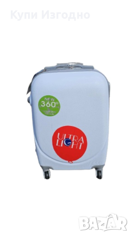 Модерен и Практичен: Куфар за ръчен багаж в различни цветове, 55x36x22 см, 2.5 кг, снимка 8 - Други стоки за дома - 44912159