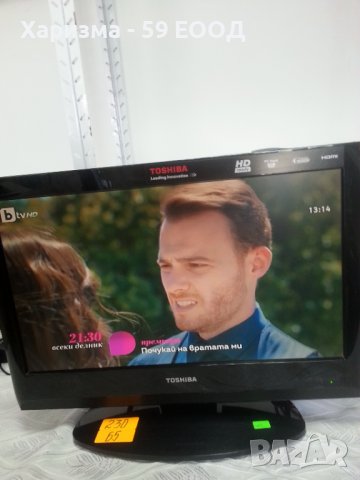 Телевизор    Toshiba  -  19 инча   99 лева, снимка 6 - Телевизори - 37654857