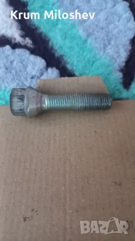 Гуми и джанти за Мерцедес , снимка 12 - Гуми и джанти - 47411285