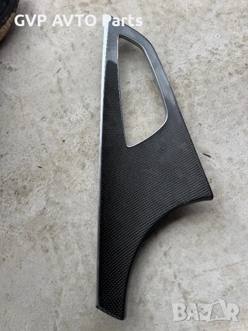 Лаистна за врата ауди а-7 