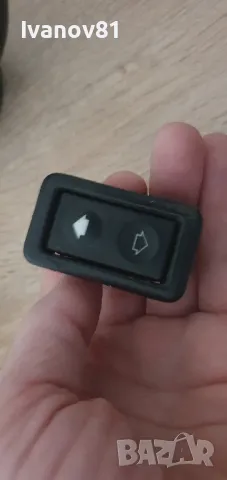 Копче шибедах бмв е36 бутон за електрически шибедах за бмв е36 