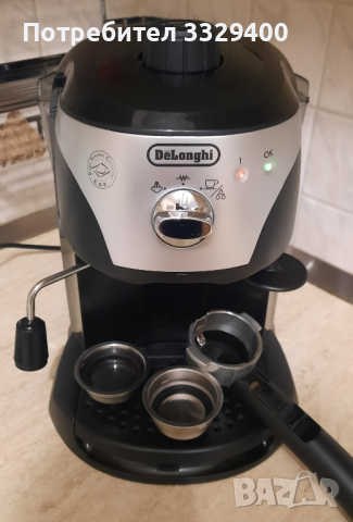 DeLonghi EC221.B-еспресо машина с крема диск, снимка 3 - Кафемашини - 44890327