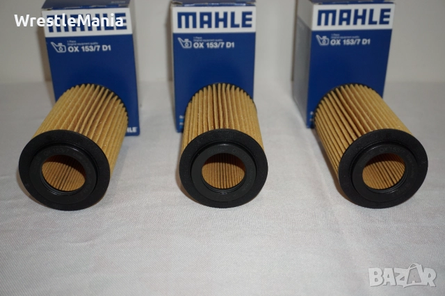 3 броя Маслени Филтри Mahle OX 153/7D1 за HONDA CR-VII/HONDA Accord VII/HONDA Accord VII/HONDA FR-V, снимка 7 - Части - 52178229
