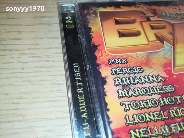 BRAVO 55 GERMANY CD X2 1411231646, снимка 9 - CD дискове - 42990834