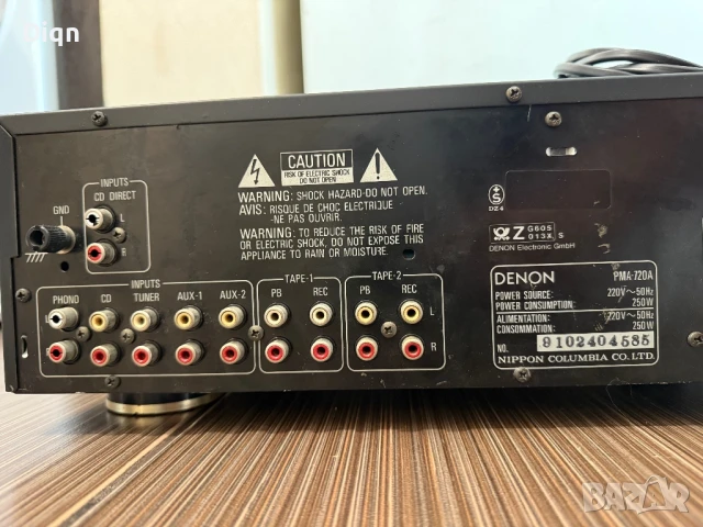 Denon PMA-720 Стерео , снимка 12 - Ресийвъри, усилватели, смесителни пултове - 50716672