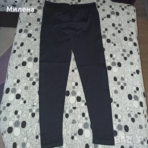 Клин за бременни 