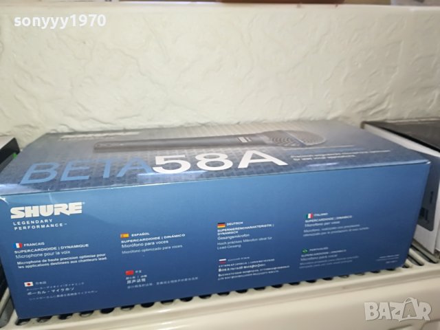 SHURE BETA 58A-МИКРОФОН БЕЗ БУТОН 1307221401, снимка 12 - Микрофони - 37377398