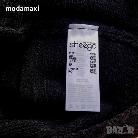 4XL Нов  пуловер Sheego (елен) , снимка 8 - Блузи с дълъг ръкав и пуловери - 52728939