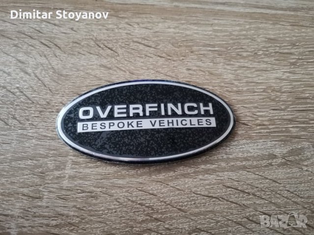 Емблема лого Рейндж Роувър Оувърфинч Range Rover Overfinch, снимка 1 - Аксесоари и консумативи - 35459656