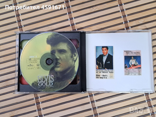 Elvis Presley – Elvis Gold - The Very Best Of The King, снимка 3 - CD дискове - 51985035