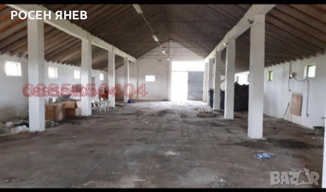 Продажба на Промишлено помещение Склад, снимка 13 - Производствени сгради - 52324828