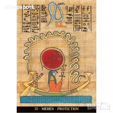 карти оракул LOSCARABEO EGYPTIAN GODS нови , снимка 7 - Карти за игра - 37221519