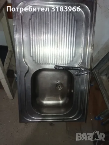 мивка № 2 храм Силистра  пълен комплект 100 х 60