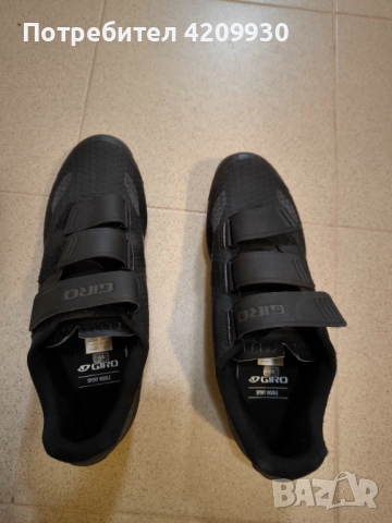 Обувки за колоездене Giro 44 номер