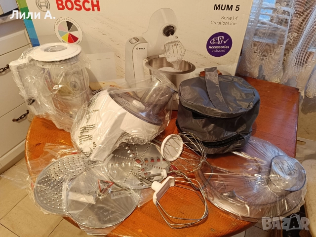 Аксесоари и Миксер BOSCH /Купа, Бъркалки, Блендер, Коплект за рязане, снимка 6 - Съдове за готвене - 52509090