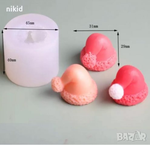 3D Коледна Шапка Шапчица силиконов молд форма фондан шоколад гипс свещ декор, снимка 1 - Форми - 37984106