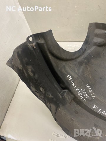 Подкалник преден дясен за Мерцедес Mercedes E class W212 A2126906930 2015, снимка 13 - Части - 43480145