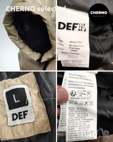 Пухено яке DEF Shiny Puffer – Размер L•XL – Ново без етикети, снимка 12 - Якета - 52855140