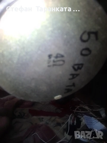 широко лентови говорители за гофри, снимка 13 - Тонколони - 51347393