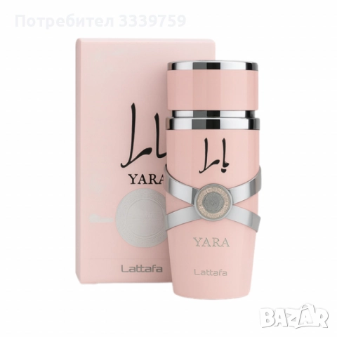 парфюм YARA + подарък мече от рози, снимка 7 - Дамски парфюми - 52183668