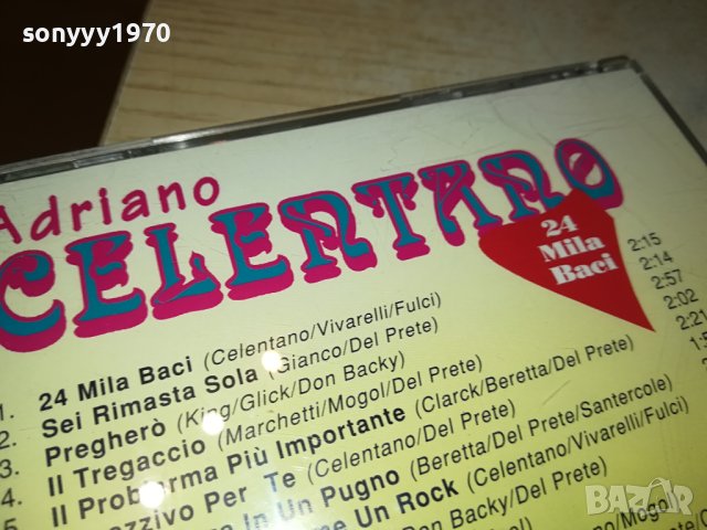 ADRIANO CELENTANO CD-ВНОС GERMANY 1312231856, снимка 12 - CD дискове - 43399345