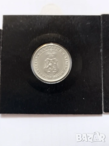 Пълен лот 1913г., снимка 12 - Нумизматика и бонистика - 53354508