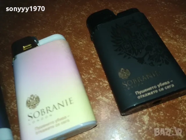 SOBRANIE X3 НОВИ ЗАПАЛКИ 2709241330, снимка 10 - Колекции - 47374956
