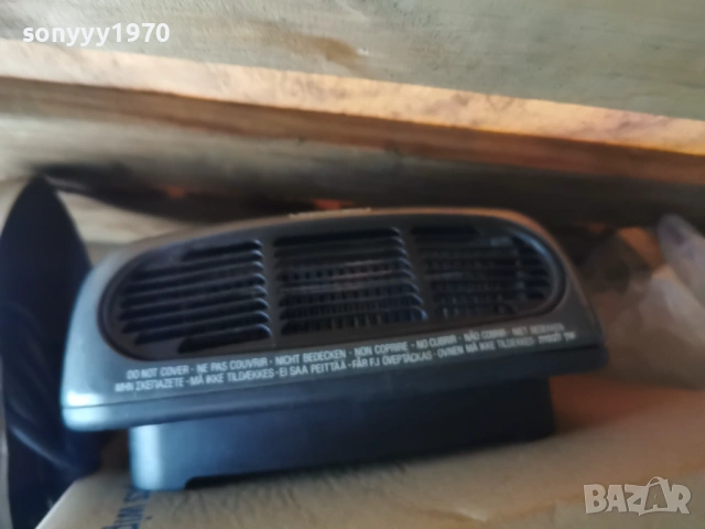 DELONGHI-МЕТАЛНА ДУХАЛКА 1502261804LCHERY1, снимка 13 - Отоплителни печки - 53486781