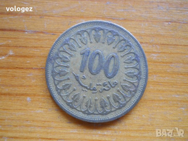 монети – Тунис, снимка 7 - Нумизматика и бонистика - 27064716
