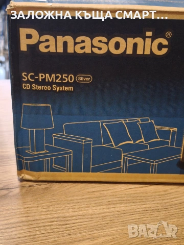 мини аудио система Panasonicx sc-pm250, снимка 2 - Аудиосистеми - 53441972