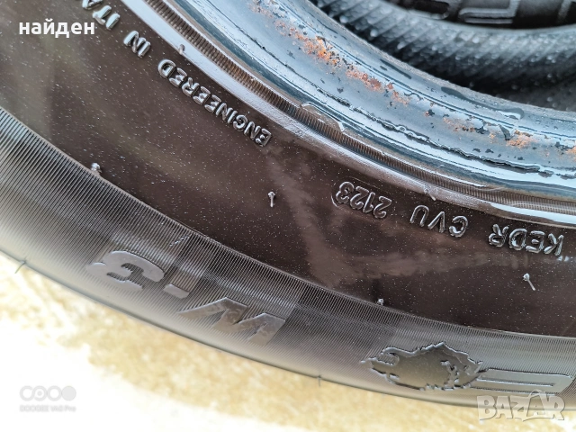 Гуми за Бус , снимка 3 - Гуми и джанти - 53374807