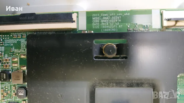 BN41-02297, снимка 2 - Части и Платки - 48749386