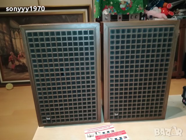 DUAL CL101-MADE IN GERMANY-ВНОС SWISS 2107221226L, снимка 3 - Тонколони - 37456726