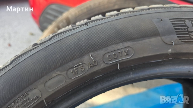 4бр зимни гуми 235/45/20 Мишелин, снимка 6 - Гуми и джанти - 52528252