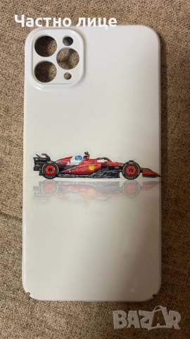 Калъф F1 за Iphone 11 Pro Max