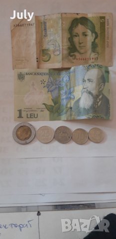 Монети и банкноти , снимка 2 - Нумизматика и бонистика - 35014622