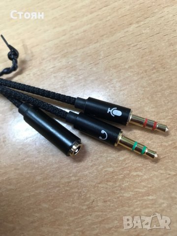 Разделителен кабел за слушалки с микрофон, снимка 2 - Други - 39255309