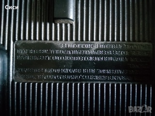 Монитор LG FLATRON L1752S, снимка 5 - Монитори - 36765607