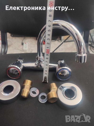 Двуръкохватков месингов смесител за баня, снимка 2 - Смесители - 43166561