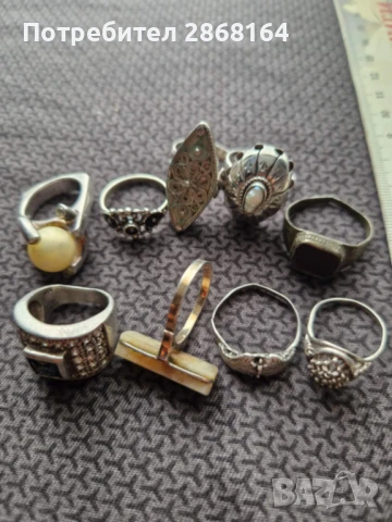 Много стари сребърни пръстени