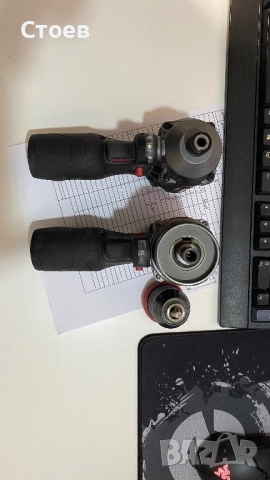 Impact Parkside 12V без батерия, снимка 3 - Други инструменти - 52705259