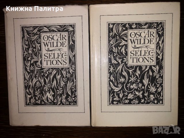 Selections  Oscar Wilde Vol. 1-2
