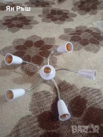 , Полюлей с пет фасунки , снимка 2 - Полилеи - 52451349