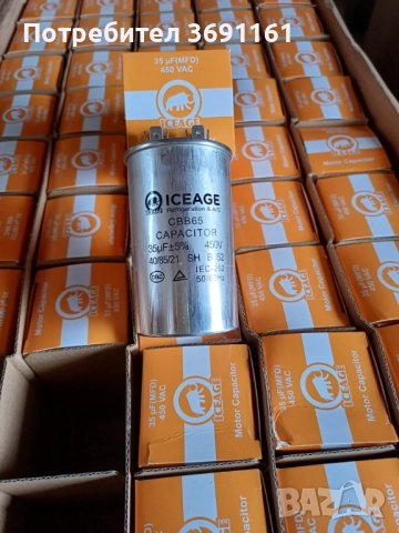 Монтаж на климатици , снимка 6 - Климатици - 52528604